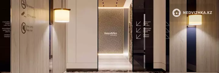 2-комнатная квартира, этаж 4 из 22, 71 м², фотография 3