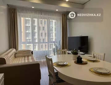 2-комнатная квартира, этаж 3 из 10, 50 м²