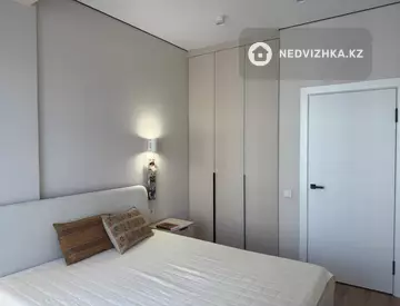 2-комнатная квартира, этаж 3 из 10, 50 м², миниатюра 7