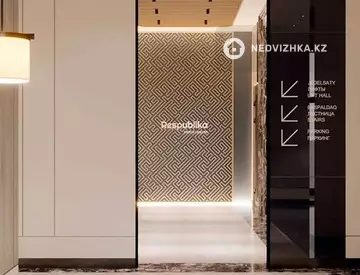 2-комнатная квартира, этаж 2 из 22, 72 м², миниатюра 1