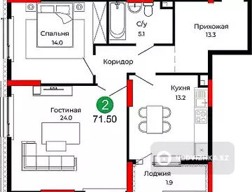 2-комнатная квартира, этаж 2 из 22, 72 м², миниатюра 4