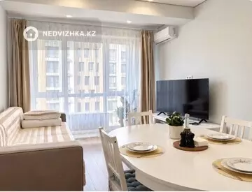 2-комнатная квартира, этаж 3 из 10, 50 м²