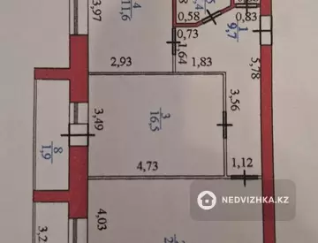 2-комнатная квартира, этаж 7 из 12, 68 м², миниатюра 5