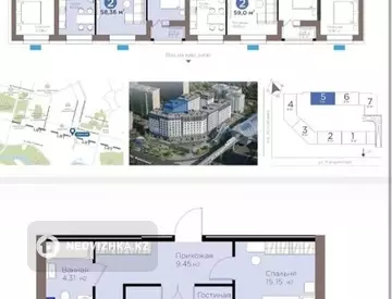 2-комнатная квартира, этаж 3 из 9, 58 м², миниатюра 1