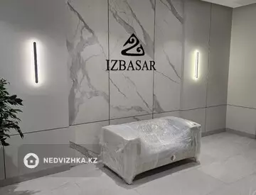 2-комнатная квартира, этаж 3 из 9, 58 м², миниатюра 2