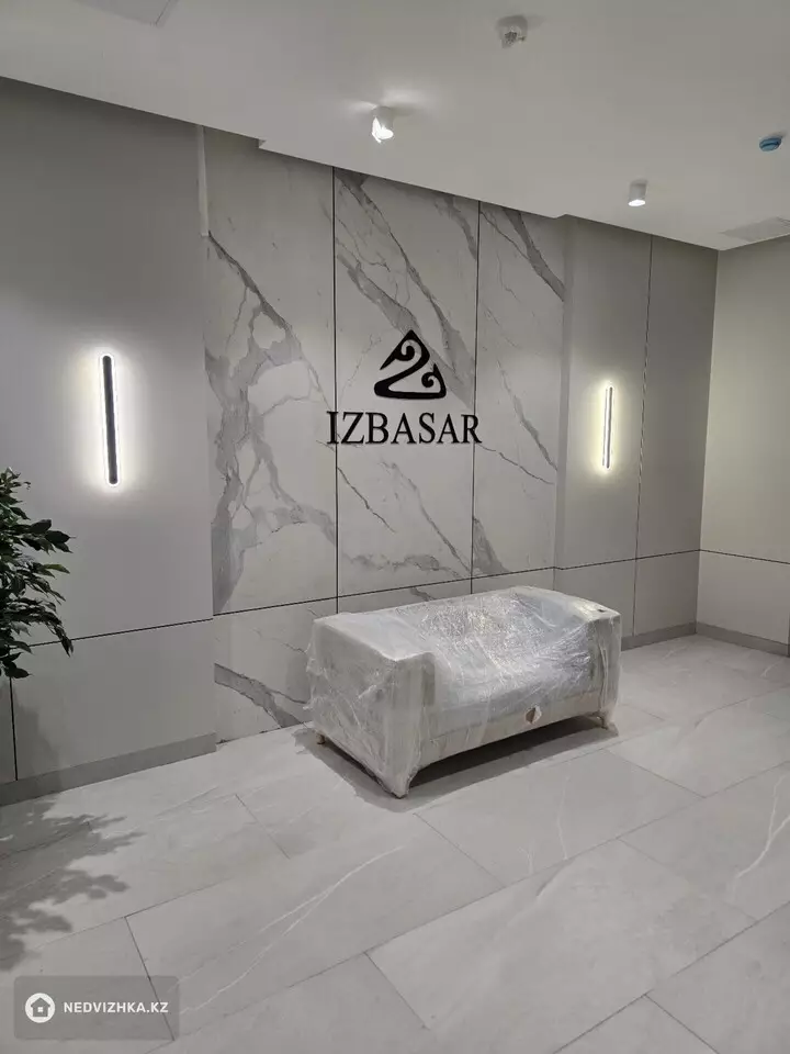 2-комнатная квартира, этаж 3 из 9, 58 м², фотография 2