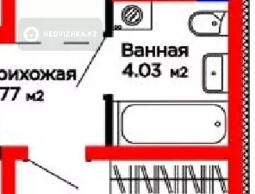 2-комнатная квартира, этаж 9 из 12, 47 м²
