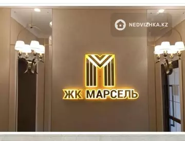 3-комнатная квартира, этаж 2 из 6, 74 м²
