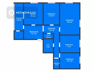 4-комнатная квартира, этаж 3 из 4, 134 м²