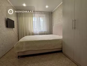 2-комнатная квартира, этаж 1 из 9, 53 м²