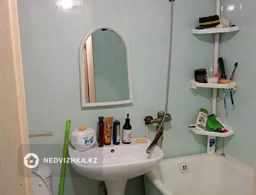 1-комнатная квартира, этаж 5 из 5, 28 м², миниатюра 6