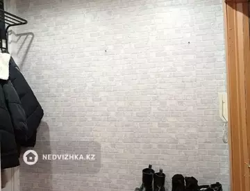 1-комнатная квартира, этаж 5 из 5, 28 м²