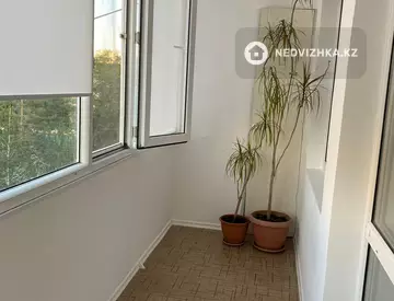 4-комнатная квартира, этаж 4 из 9, 90 м²