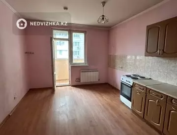 2-комнатная квартира, этаж 5 из 14, 75 м², миниатюра 1
