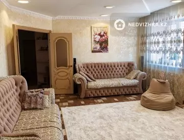 4-комнатная квартира, этаж 4 из 12, 138 м²