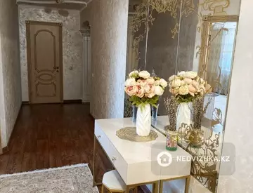 4-комнатная квартира, этаж 4 из 12, 138 м², миниатюра 10