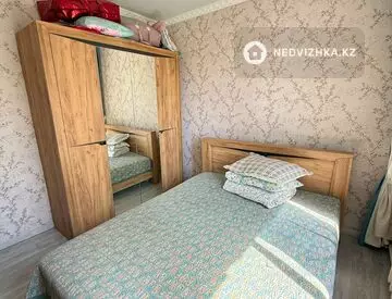 2-комнатная квартира, этаж 5 из 5, 54 м²