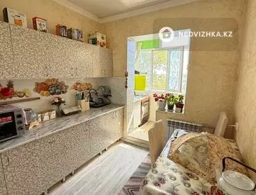 2-комнатная квартира, этаж 5 из 5, 54 м²