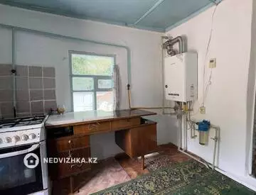 4-комнатный дом, 9.5 соток, 70 м²