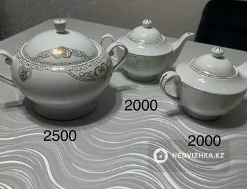 Разная недвижимость, 60 м², На длительный срок