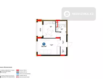 1-бөлмелі пәтер, қабат 4 барлық қабат саны 9, 36 м², 5-нобай
