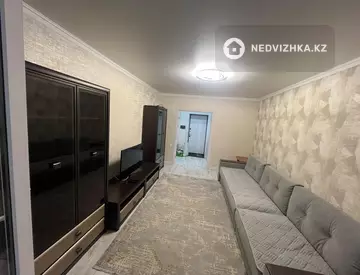 2-комнатная квартира, этаж 1 из 9, 65 м²