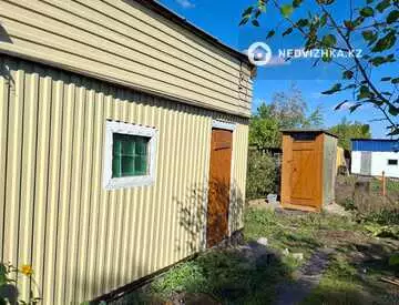 3-комнатный дом, 5 соток, 65 м²