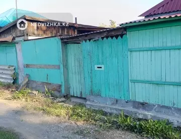 3-комнатный дом, 3.5 соток, 45 м²
