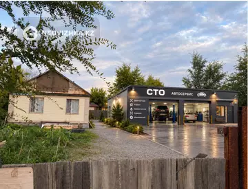 4-комнатный дом, 6 соток, 70 м²