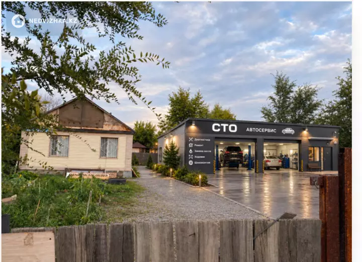 4-комнатный дом, 6 соток, 70 м²