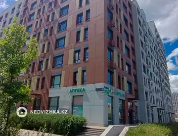 1-комнатная квартира, этаж 2 из 9, 37 м²