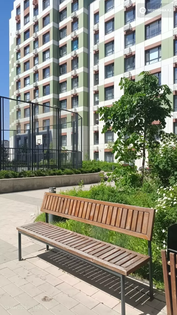 1-бөлмелі пәтер, қабат 2 барлық қабат саны 9, 37 м², 2-фотосурет
