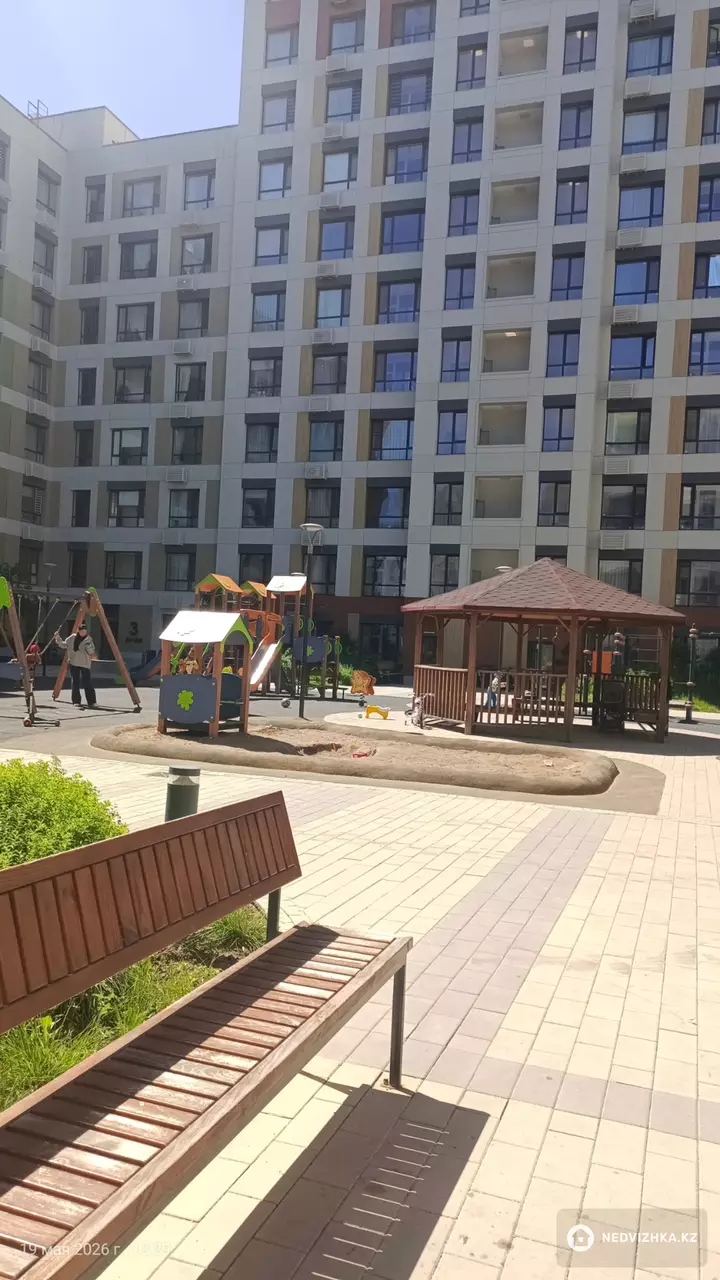 1-бөлмелі пәтер, қабат 2 барлық қабат саны 9, 37 м², 3-фотосурет