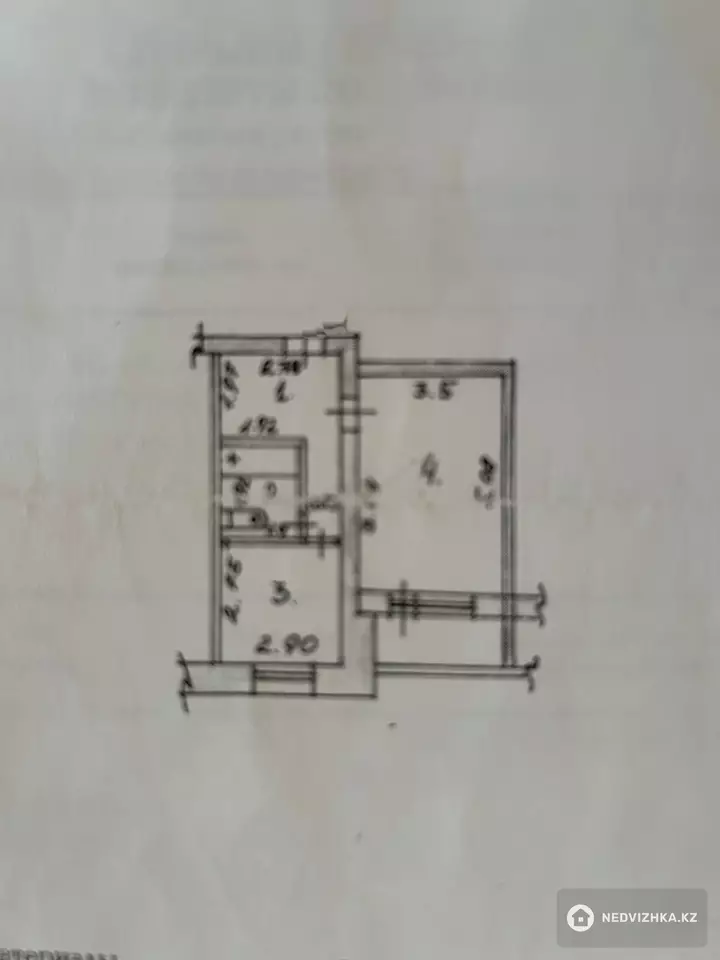 1-комнатная квартира, этаж 10 из 10, 38 м², фотография 4