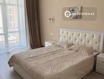 2-комнатная квартира, этаж 4 из 10, 67 м²