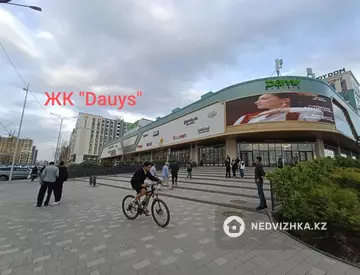 2-комнатная квартира, этаж 8 из 12, 44 м², миниатюра 8