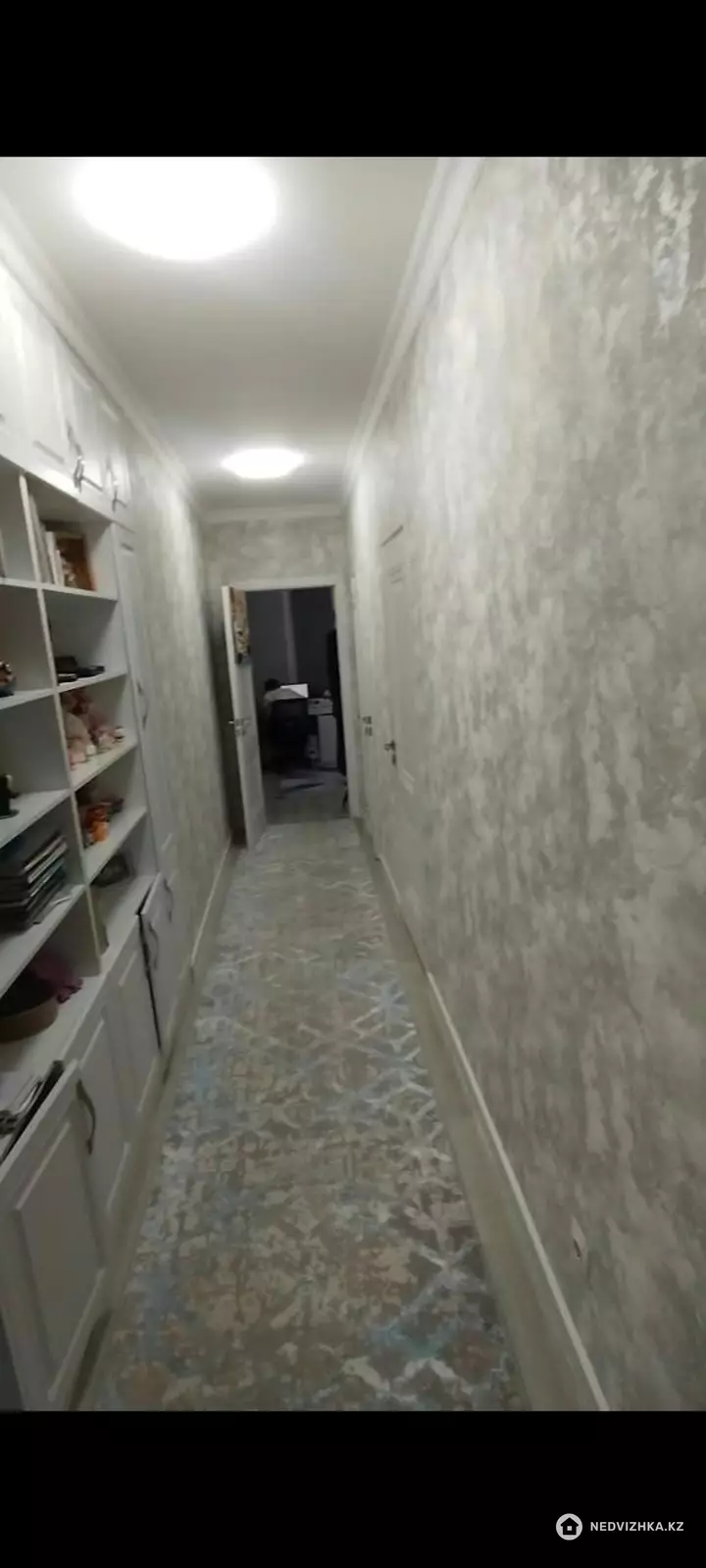 3-бөлмелі пәтер, қабат 5 барлық қабат саны 17, 77 м²