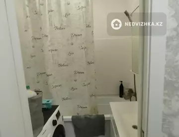 3-бөлмелі пәтер, қабат 5 барлық қабат саны 17, 77 м², 3-нобай