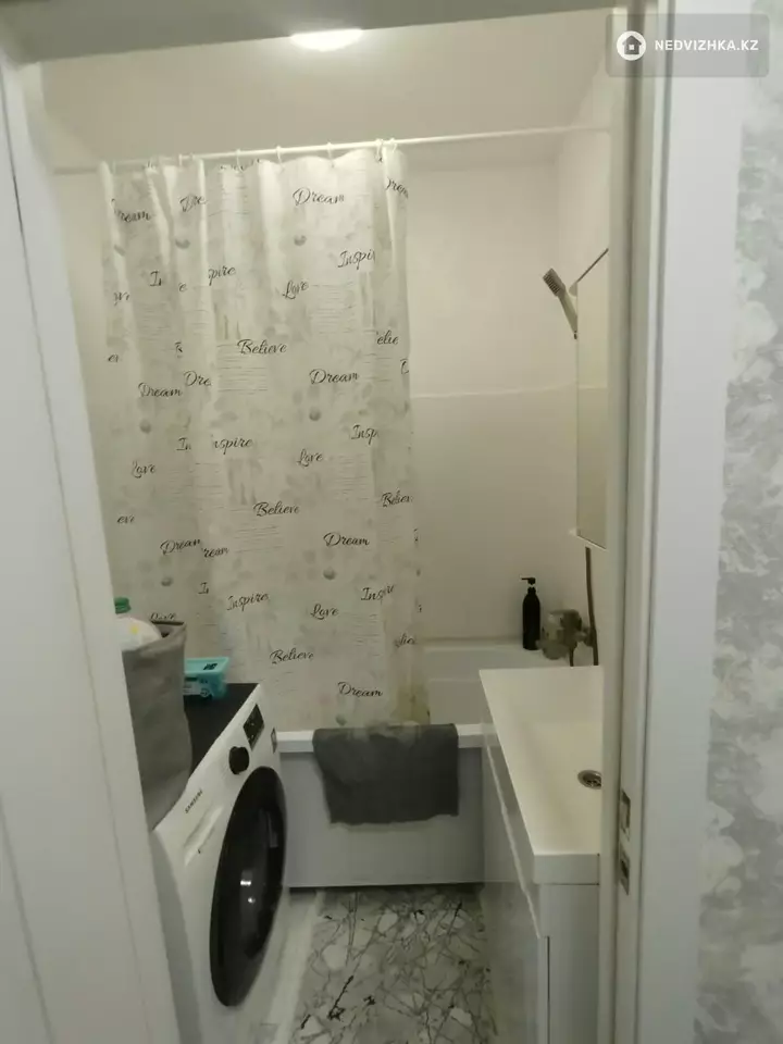 3-бөлмелі пәтер, қабат 5 барлық қабат саны 17, 77 м², 3-фотосурет