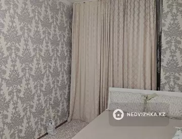 3-бөлмелі пәтер, қабат 5 барлық қабат саны 17, 73 м², 3-нобай