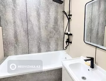 2-комнатная квартира, этаж 10 из 10, 46 м², миниатюра 7