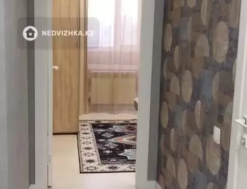 2-комнатная квартира, этаж 9 из 12, 43 м², миниатюра 4