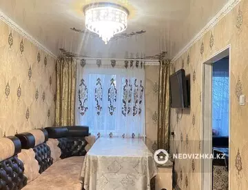 4-комнатная квартира, этаж 4 из 5, 78 м²