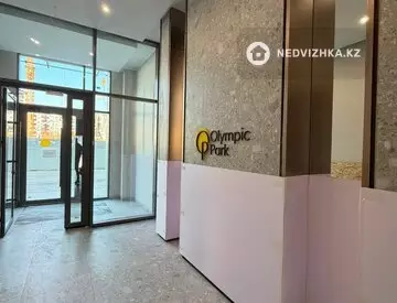 3-комнатная квартира, этаж 5 из 9, 72 м²