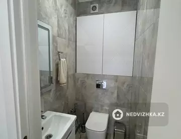 2-комнатная квартира, этаж 5 из 16, 52 м²
