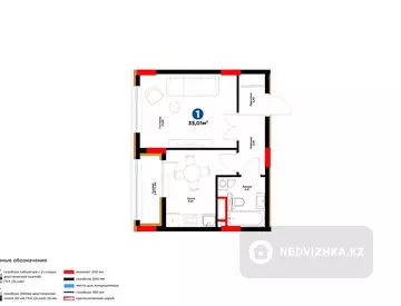 4-комнатная квартира, этаж 9 из 9, 116 м², миниатюра 5