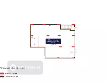 Офис, этаж 1 из 9, 124 м², миниатюра 5