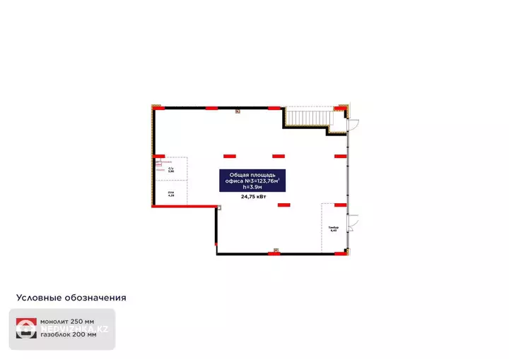 Офис, этаж 1 из 9, 124 м², фотография 5