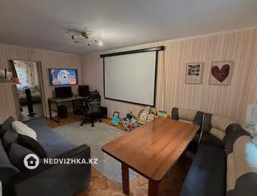 2-комнатная квартира, этаж 1 из 4, 43 м²