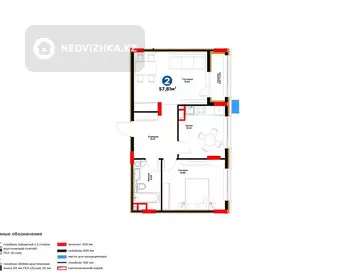 2-бөлмелі пәтер, қабат 8 барлық қабат саны 9, 58 м², 1-нобай
